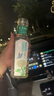 纽曼Q9骨传导概念蓝牙耳机无线【柏林之声】开放不入耳挂耳式耳夹运动跑步骑行通话降噪适用华为苹果白 实拍图
