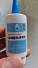 海露玻璃酸钠滴眼液 眼药水疲劳眼干眼涩视力模糊 人工泪液不含防腐剂 孕妇儿童可用10ml*2盒原研进口 实拍图