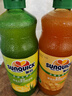 新的（sunquick）浓缩果汁 芒果汁840ml 气泡水鸡尾酒烘焙伴侣 冲调果汁饮品浓浆 实拍图