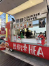 惟客店车小吃车多功能餐车移动摆摊车三轮流动地摊炸串烧烤早餐车售货推车 图纸设计费2 实拍图