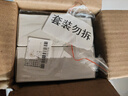 康乐保（Coloplast）Brava造口护肤粉医用皮肤保护剂 造口袋造瘘袋附件1907 25g*2瓶 实拍图