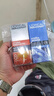 欧莱雅男士早晚乳液套装50ml*2滋润乳醒肤露紧致抗皱纹补水保湿护肤品 实拍图