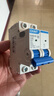 正泰(CHNT)   家用空气开关 小型断路器 不带漏保 NXB-63 2P C40A额定电流 220V过流过载保护器 实拍图