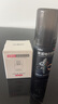 【推荐下单3瓶】达霏欣 米诺地尔酊搽剂生发喷雾5%浓度30ml/瓶脱发生发液【男士地中海专用】防脱生发育发发际线增长液洗发水脱发斑秃泡沫凝胶京东自营买药 实拍图