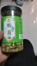 胎菊菊花茶正宗正品浙江桐乡胎菊王白菊花新货罐装 胎菊罐装1大罐 80g/罐 实拍图