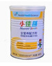 雀巢健康科学小佳膳 全营养配方粉 1-10岁儿童适用 400g正品保证 实拍图