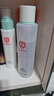 大宝水凝保湿柔肤水150ml+精华乳75ml爽肤水乳保湿补水面部护肤品 实拍图