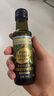 爷爷的农场特级初榨橄榄油120ml 100%纯橄榄油冷榨食用油热炒凉拌 实拍图