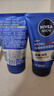 妮维雅（NIVEA）男士【王子奇同款】洗面奶深层清洁补水水活畅透洁面泥100g双支 实拍图