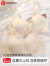 FitonTon2件装无痕内衣女无钢圈文胸软支撑防下垂内衣夏薄款胸罩聚拢内衣 实拍图