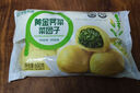 特别菜园菜团子蒲公英荠菜槐花黄金菜团子野菜包子营养早餐代餐粗粮杂粮 3口味混合3袋 1800g 实拍图