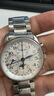 【二手99新】浪琴男表LONGINES名匠/制表传统系列八针月相 瑞士进口全自动机械手表奢侈品腕表 24年全套687.5硅游丝机芯【钢带40mm】 进口手表＋全国包邮＋终身售后 实拍图