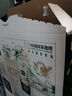 金典（SATINE）高钙低脂纯牛奶250ml*12盒 3.6g乳蛋白 伊利牛奶整箱送礼 2-3月产 高钙低脂纯牛奶 实拍图