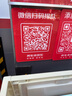 茅台（MOUTAI）汉酱·匠心传承 酱香型白酒 53度 500ml 单瓶装 实拍图
