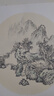 荣宝斋 宣纸 传统手工檀皮安徽泾县装裱收藏送礼书法国画山水写意创作品纸 特供宣六尺-50/张 实拍图