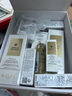 娇兰（Guerlain）帝皇蜂姿双效精华50ml保湿修护紧致抗皱护肤品礼盒生日礼物送女友 实拍图
