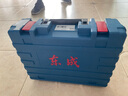 东成20V无刷冲击锂电钻WJZ05-13E充电式手电钻起子机电动工具螺丝刀 实拍图