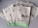 儒意（RUYI）水杨酸面膜20片祛痘淡痘印果酸控油清洁收缩毛孔女男士补水青少年 实拍图