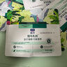 LEGENDSANDY蓝氏全价猫粮生鲜高能系列成猫幼猫 试用 试吃 猎鸟乳鸽 50g*5 实拍图