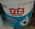 立白全自动超浓缩大桶装洗衣粉3.6斤低泡易漂不伤手 工厂酒店清洁 实拍图