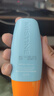 Mistine蜜丝婷防晒霜小黄帽40ml防水防汗防紫外线高倍防晒户外男女SPF50+ 实拍图