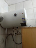 万和（Vanward）【T2】40升电热水器2000W双盾防护家用储水式速热省电大水量专利防电墙 国家补贴15% 实拍图