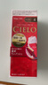 宣若（CIELO）染发膏染发剂日本原装进口染发霜天然植物纯黑棕盖白发染头膏男女 4号浅栗棕 实拍图