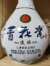 青花瓷白酒【淡雅】清香型白酒纯粮酒白酒整箱53度整箱 6瓶装 实拍图