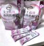 伊利女士高铁高钙奶粉400g 富含膳食纤维营养 0蔗糖 叶酸 维生素C 实拍图
