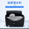 JJC 适用佳能200D二代 90D相机包 内胆包 索尼a7m4 a7m3 a7r3 尼康z5 z6二代 z7二代 富士XT5单反微单 实拍图