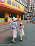 蕉下（beneunder）防晒衣女防紫外线夏季薄款防晒服女士披肩服短外套 雾霾紫/经典款 实拍图