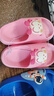 巴布豆（BOBDOG）儿童拖鞋男女童宝宝软底居家室内外夏季凉拖鞋 粉色 170码 实拍图