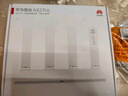 华为路由器全千兆家用WiFi6+无线5G穿墙王网络信号放大器增强器游戏家长路由电竞有线漏油器mesh 白色【无线1500M传输+六类千兆网线】WiFi6 晒单华为礼品插座+加湿器+小风扇+10元红包四 实拍图