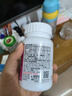 善存女士复合维生素多种b族维c维e烟酰胺b12铁维d3叶酸营养包装80粒 实拍图