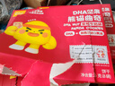英氏儿童零食娟姗牛乳小软饼高钙饼干儿童零食不添加白砂糖盐60g 实拍图