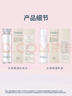 芙丽芳丝（Freeplus）清爽水乳套装护肤品化妆品爽肤水乳液生日礼物送男女朋友 实拍图