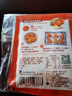 味好美 新奥尔良烤翅调料 鸡翅腌料烤肉烧烤调料炸鸡调味品 35g*2 实拍图