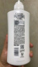 清扬（CLEAR）去屑控油清爽洗发水 控油清爽型白瓶柠檬头皮500g  【KPL电竞】 实拍图