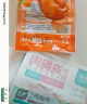 优形（ishape）沙拉鸡胸肉鸡块营养餐开袋即食鸡肉休闲零食生鲜大礼包多口味炸食 【尝鲜体验店长推荐7袋5口味】 实拍图