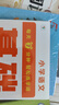 学而思 语文基础天天练 3年级 上 （6册）每天七分钟 轻松练字词句 贴合教材 覆盖要点 助理孩子夯实校内字词句基础知识 实拍图