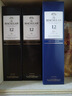 麦卡伦（MACALLAN）12年雪莉桶 单一麦芽威士忌 700ml 礼盒装*2瓶 实拍图