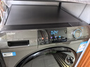 海尔（Haier）滚筒洗衣机全自动洗烘一体机带烘干12公斤家用家电国家补贴20% 懒人一级能效XQG120-HL50DS  实拍图