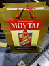 茅台（MOUTAI）飞天 53度 酱香型白酒 200ml*2瓶 实拍图