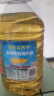 金龙鱼 食用油 葵花籽清香型调和油5L （新老包装随机发货） 实拍图