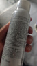 可复美电解质藻萃舒缓保湿精华喷雾100ml/瓶/盒  舒缓保湿润泽 实拍图