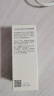 阿芙（AFU）爽肤水 补水保湿大马士革玫瑰纯露90ml 送女友礼物 实拍图