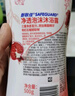 舒肤佳净透泡沫沐浴露 山茶花香味500g 含果酸 持久留香 男女士通用 实拍图