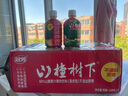 冠芳 山楂树下冠芳山楂树下山楂汁饮料山楂果汁整箱饮料营养饮料果汁营养饮品 5月新货350ml*15瓶(无蔗糖) 实拍图