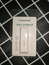 绿联USB3.0高速读卡器 多功能SD/TF读卡器多合一 支持手机单反相机行车记录仪监控存储内存卡40751 实拍图