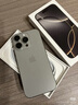 Apple/苹果 iPhone 16 Pro（A3294）256GB 白色钛金属 支持移动联通电信5G 双卡双待手机 实拍图